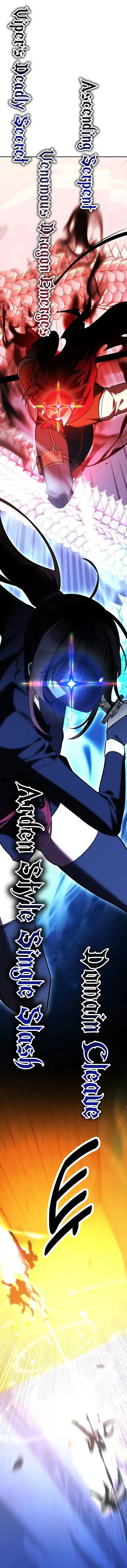 I Killed an Academy Player Chapter 49 image 100_optimized